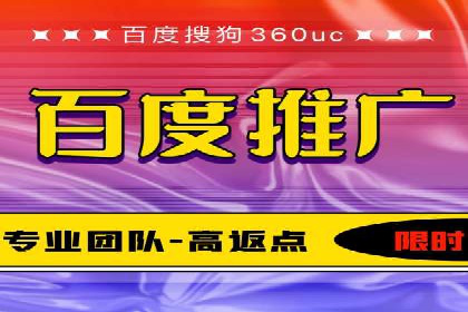 竞价广告的预算分配与优化：XX公司的实战经验