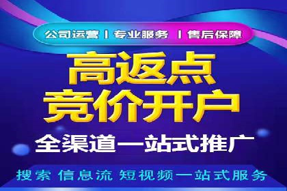 信息流广告投放案例：社交媒体营销